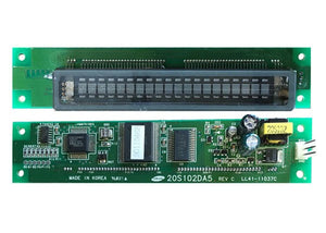 Automatic Products 123/122/121 Digital Display #360244